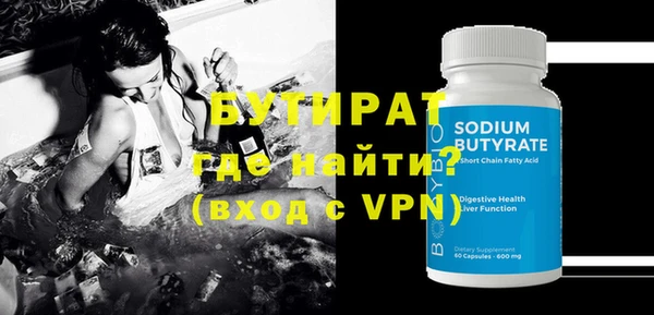 винт Баксан
