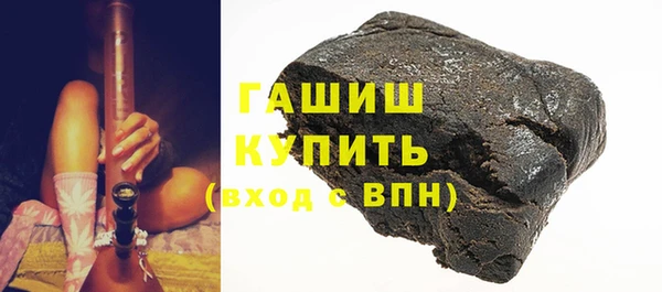 хмурый Балабаново