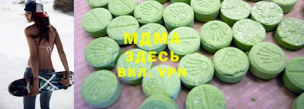 винт Баксан