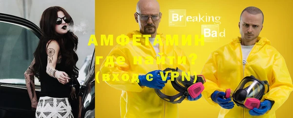 винт Баксан