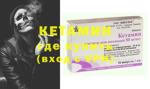 винт Баксан
