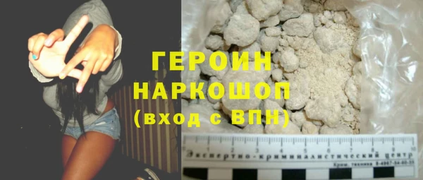 хмурый Балабаново