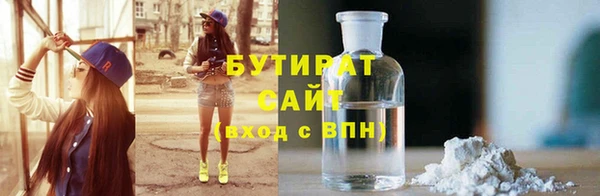 винт Баксан