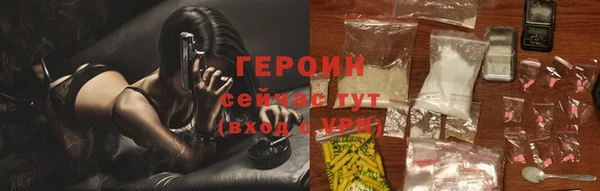 хмурый Балабаново