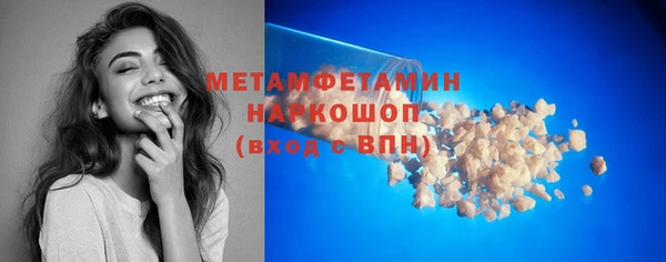 винт Баксан