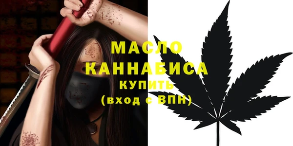 хмурый Балабаново