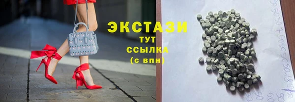 хмурый Балабаново