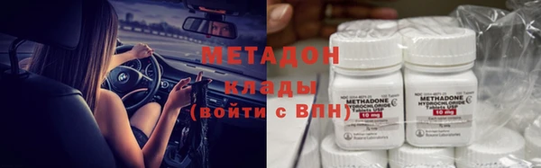 хмурый Балабаново