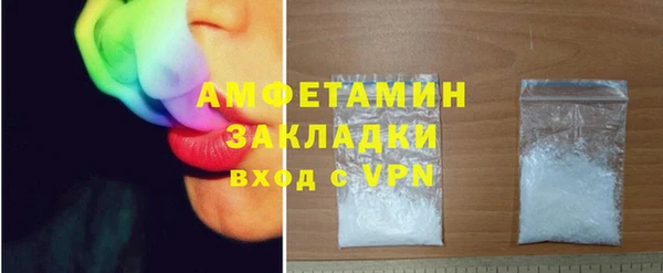 хмурый Балабаново