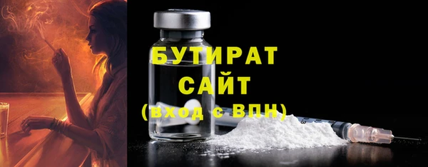 хмурый Балабаново