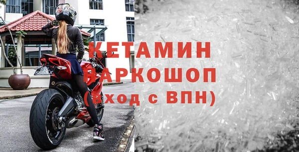хмурый Балабаново