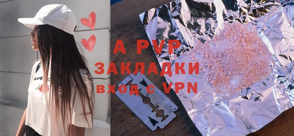 хмурый Балабаново