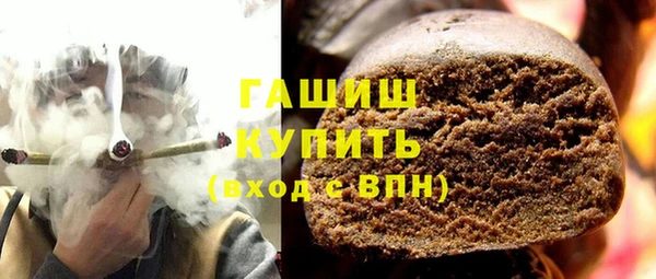 хмурый Балабаново