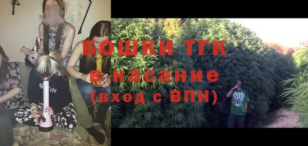 винт Баксан