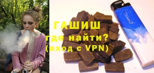 винт Баксан