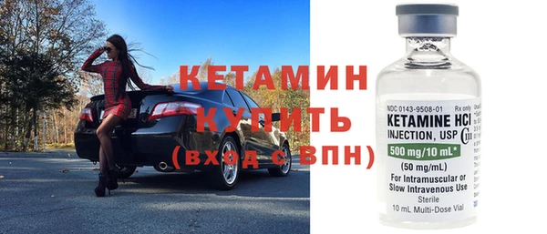 винт Баксан