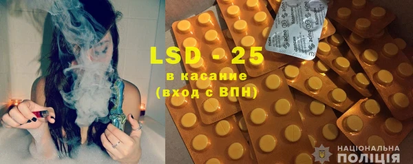 хмурый Балабаново