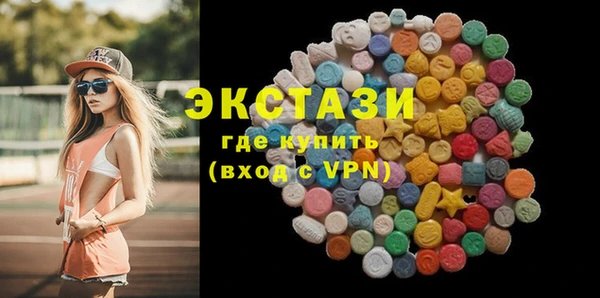 винт Баксан