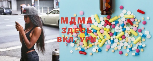 хмурый Балабаново