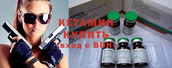 винт Баксан