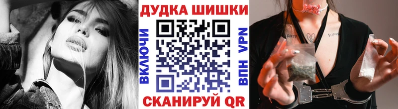 Бошки марихуана White Widow  продажа наркотиков  Котлас 